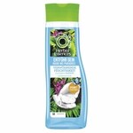 Verwöhnende Feuchtigkeit - Feuchtigkeits-Shampoo (Herbal Essences)