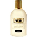Potion for Woman - Body Wash (Dsquared²)