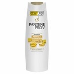 Perfect Hydration - Shampoo (Pantene Pro-V)