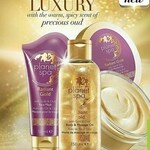 Planet Spa - Radiant Gold Face Mask (Avon)